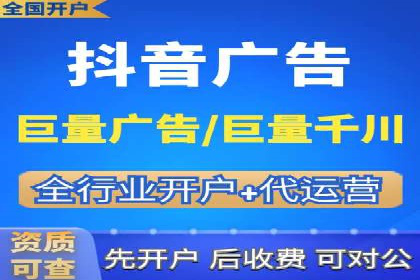 百度推广费用优化，如何降低广告成本